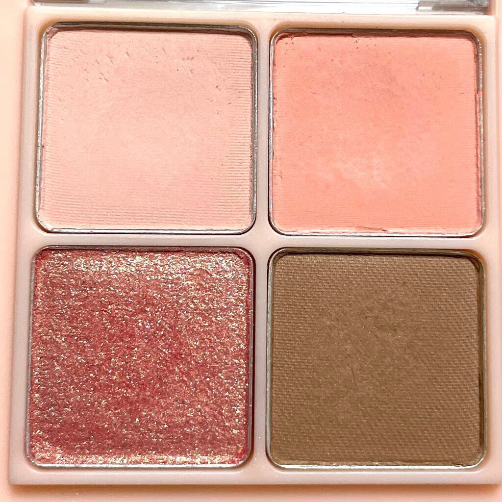 ベターザンアイズ ミルクシリーズ/rom&nd/アイシャドウパレットを使ったクチコミ(2枚目)