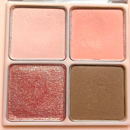 ベターザンアイズ ミルクシリーズ/rom&nd/アイシャドウパレットを使ったクチコミ(2枚目)