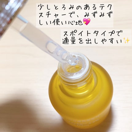 BRING GREEN CRセラムのクチコミ「オリーブヤング様のXのキャンペーンでいただきました。
BRINGGREEN 3日セラム セラ.....」(3枚目)