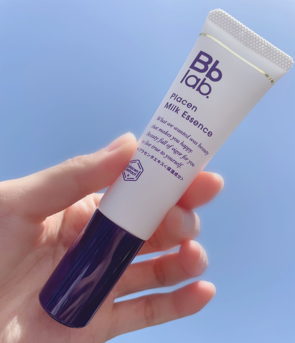 プラセンミルクエッセンス/Bb lab./美容液を使ったクチコミ(1枚目)