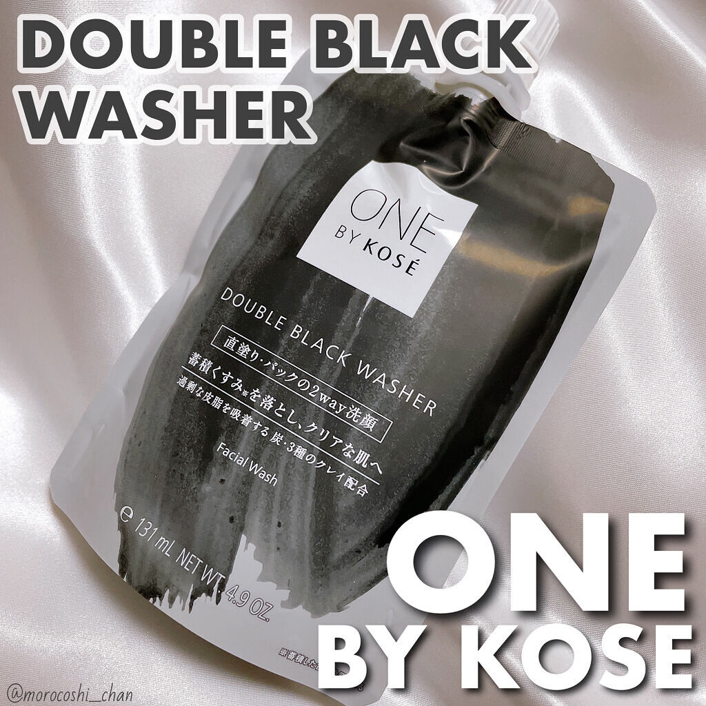 ダブル ブラック ウォッシャー/ONE BY KOSE/その他洗顔料を使ったクチコミ（1枚目）