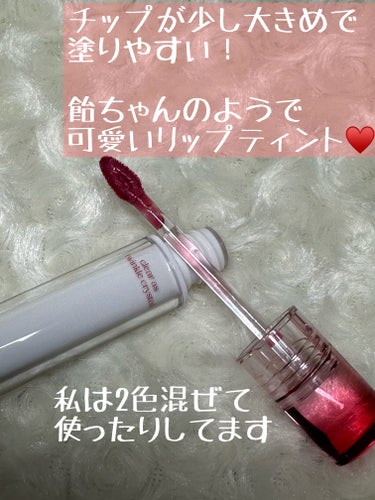 クリスタル グラム ティント 101 SOFT PINK/CLIO/口紅を使ったクチコミ（3枚目）