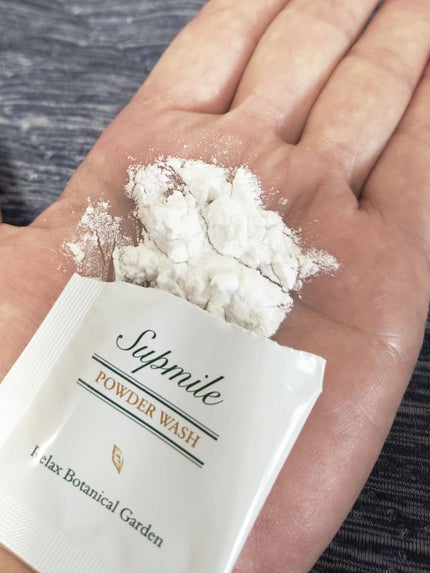 トライアルセット/Supmile/トライアルキットを使ったクチコミ(2枚目)