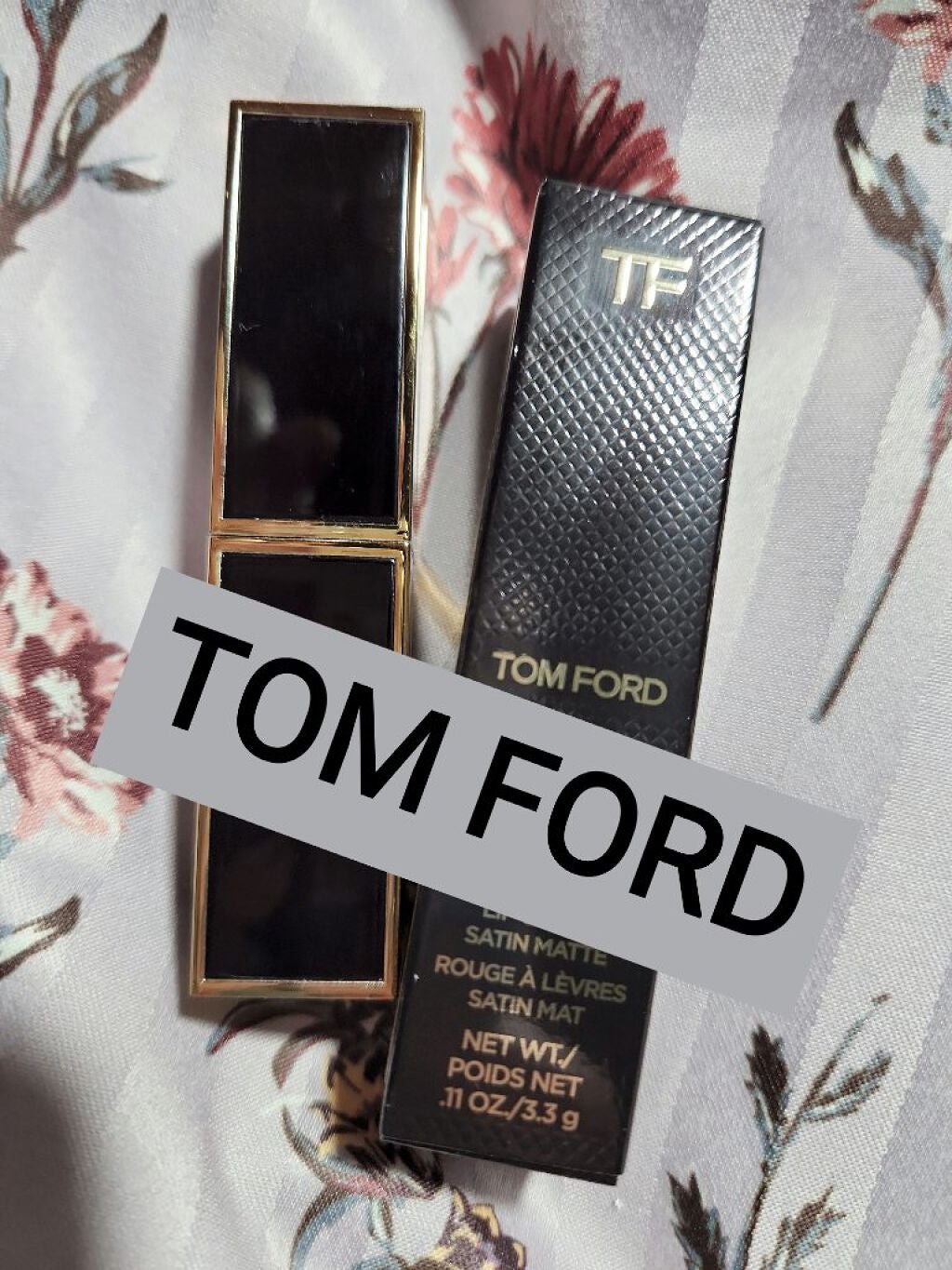 リップ カラー サテン マット/TOM FORD BEAUTY/口紅を使ったクチコミ(1枚目)