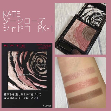 スムースリキッドアイライナー スーパーキープ/ヒロインメイク/リキッドアイライナーを使ったクチコミ(2枚目)