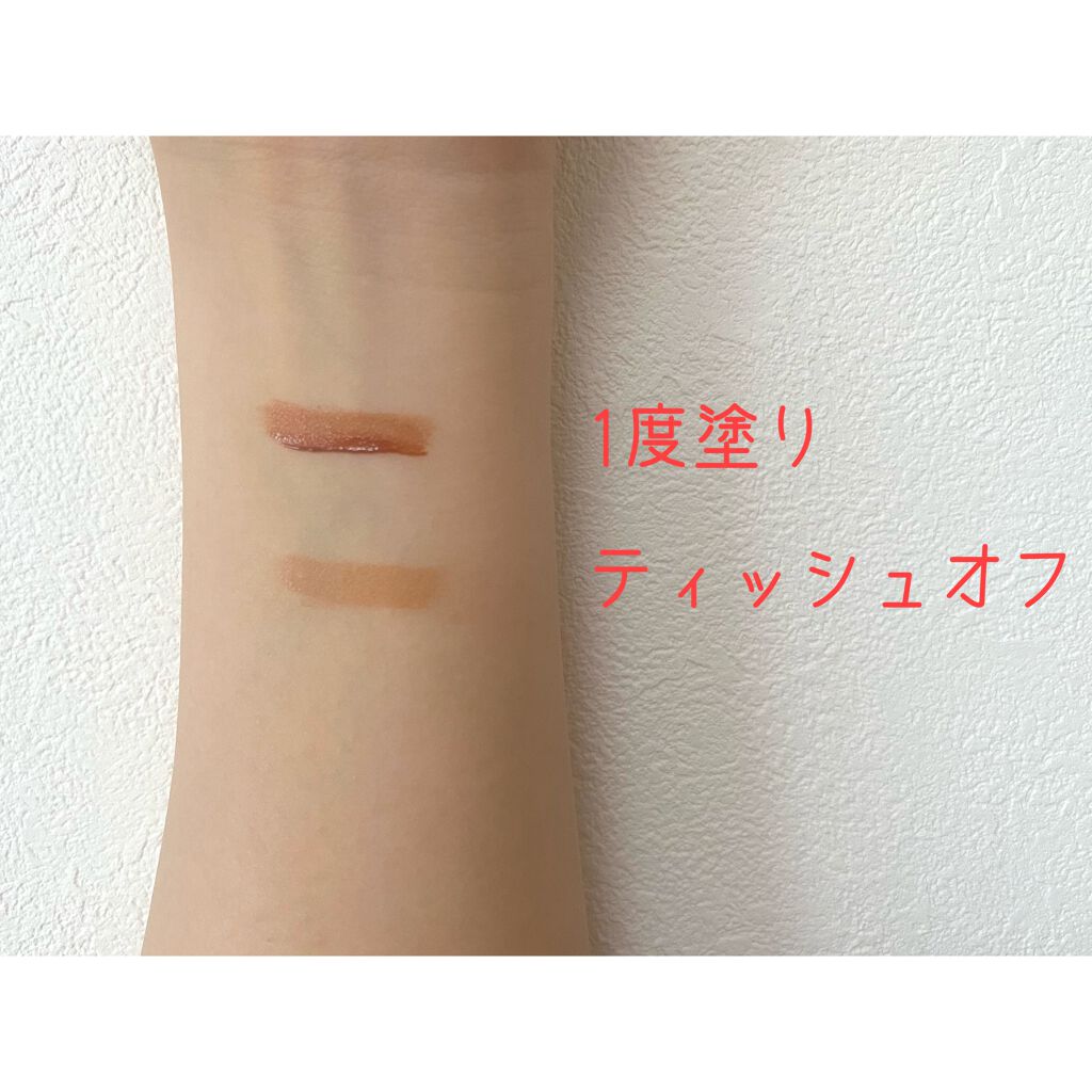 ジューシーリップティント/キャンメイク/口紅を使ったクチコミ（3枚目）