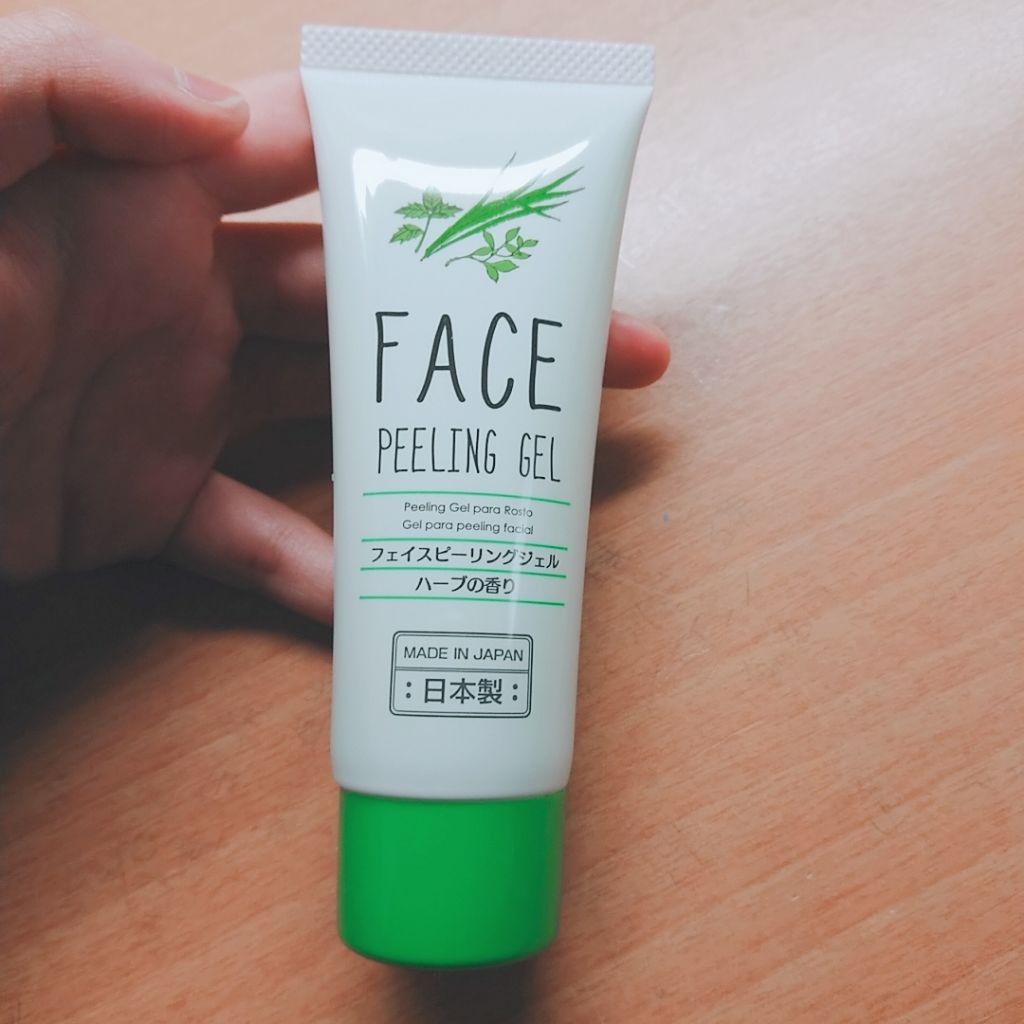 フェイスピーリングジェル ハーブ/DAISO/ピーリングを使ったクチコミ(1枚目)