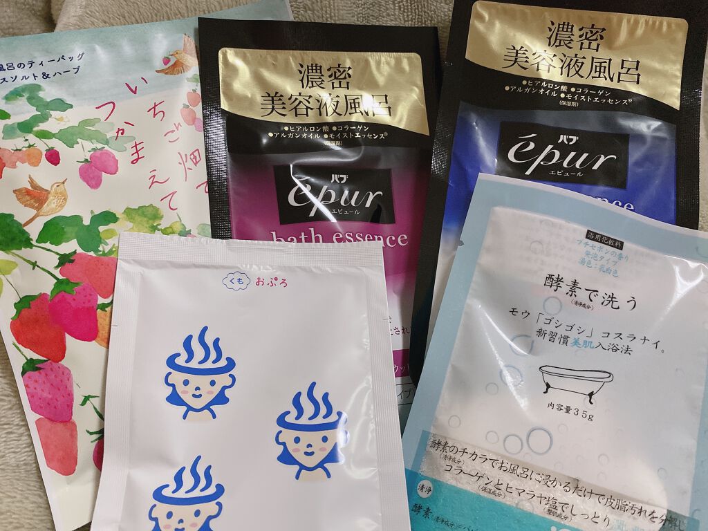 おぷろ くも/おぷろ/無機塩系入浴剤を使ったクチコミ（1枚目）