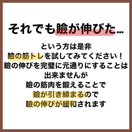 ホホバオイル/無印良品/ボディオイルを使ったクチコミ(7枚目)