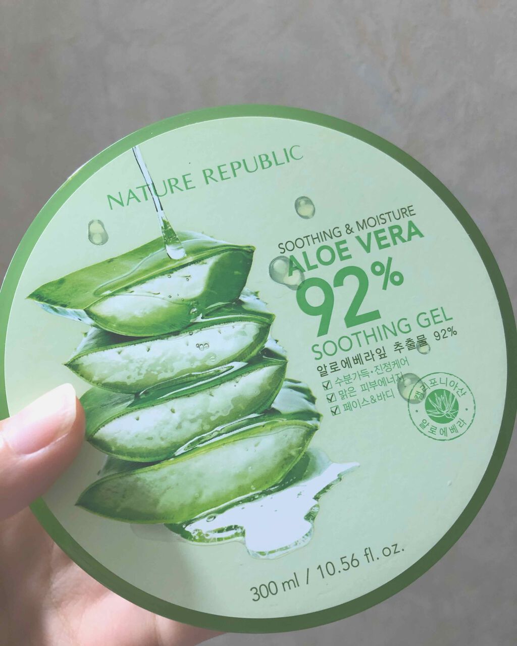 マイルド&モイスチャーアロエジェル/ネイチャーリパブリック/ボディローションを使ったクチコミ(1枚目)