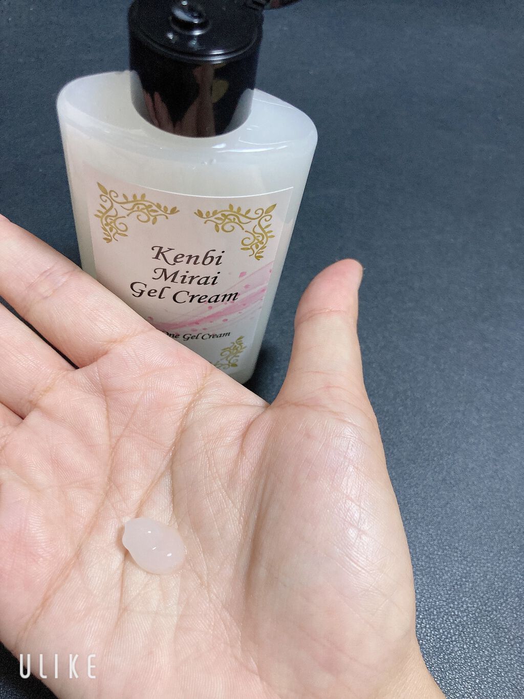 Kenbi Mirai Gel Cream/健美未来/オールインワン化粧品を使ったクチコミ(1枚目)