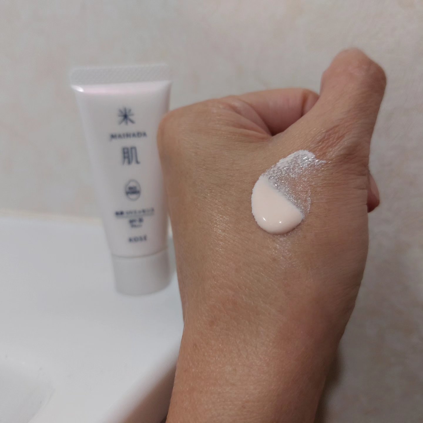 肌潤 UVエッセンス/米肌/日焼け止めローションを使ったクチコミ（2枚目）