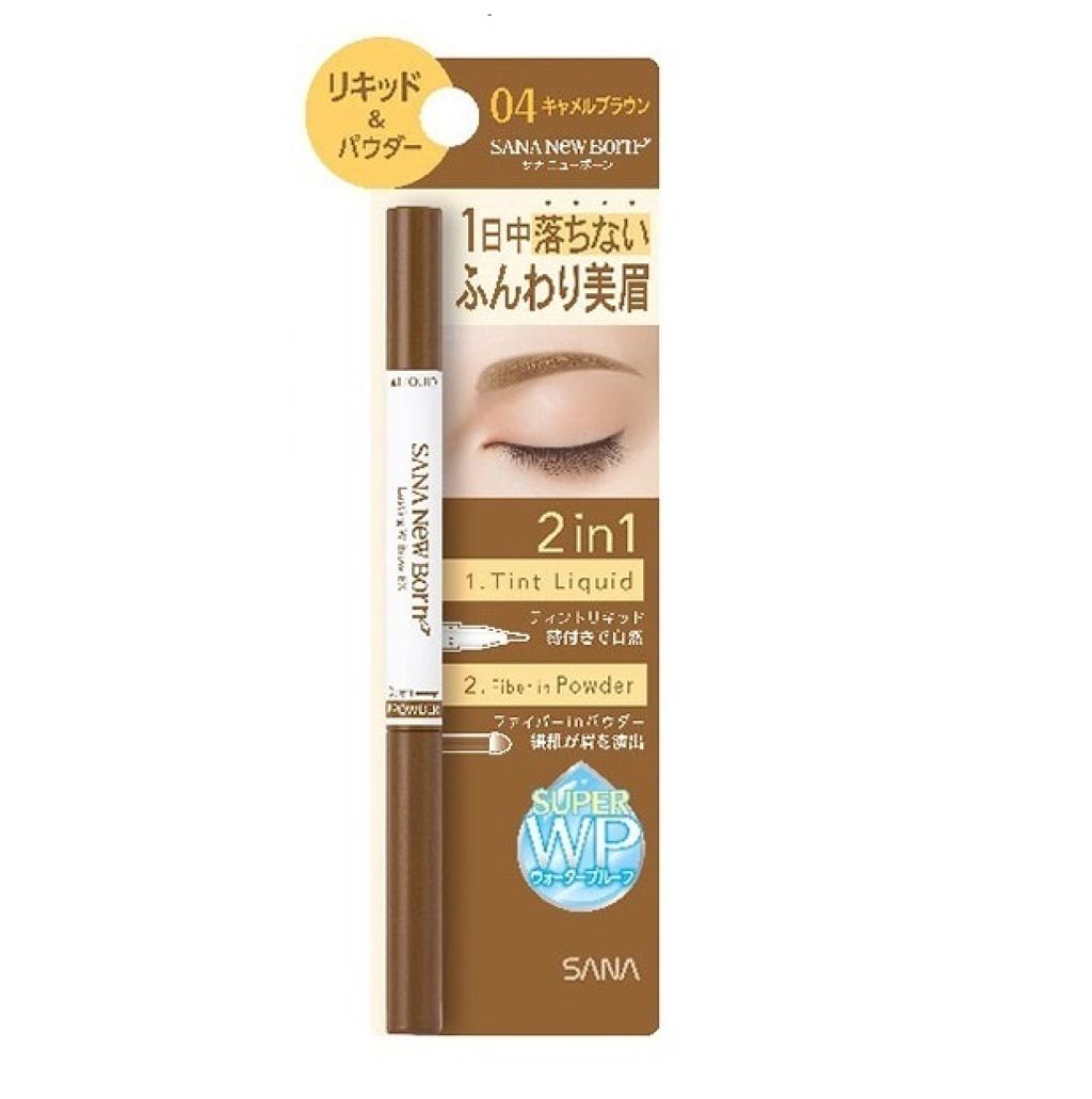 04：キャメルブラウン