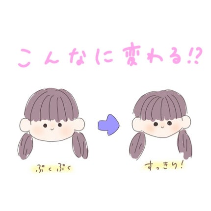 ニベアクリーム/ニベア/ボディクリームを使ったクチコミ(1枚目)