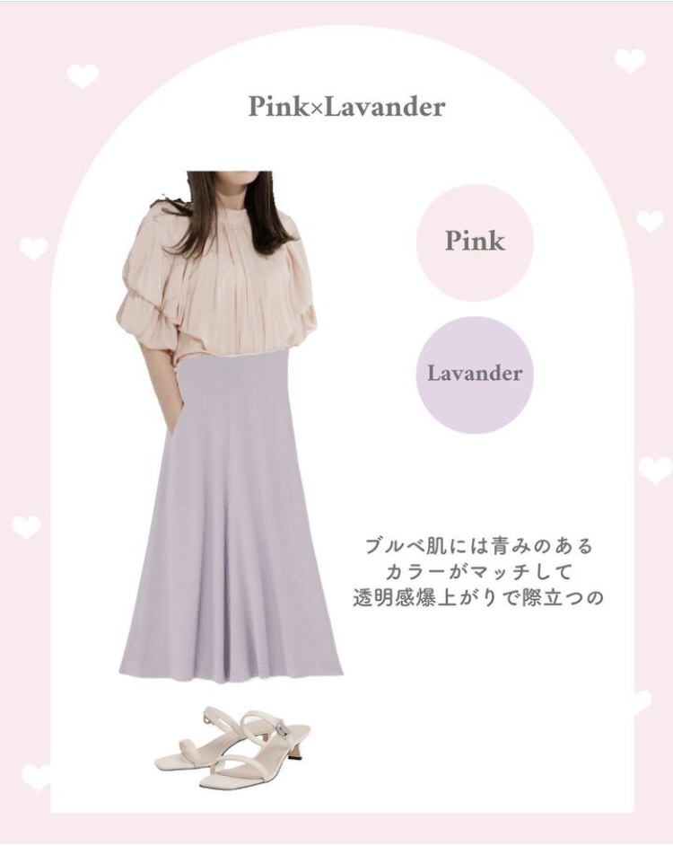 まゆ＠フォロバ100のおすすめコスメ by まゆ＠フォロバ100