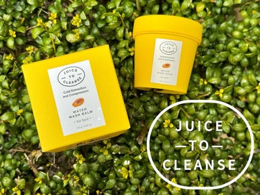 #pr #提供 
JUICE TO CLEANSE様のウォーターウォッシュバームをご提供頂いたので紹介するよ💛
バームからクリーム、そしてフォームへと変化する新感覚クレンジング🫧
メイクもしっかり落ちる