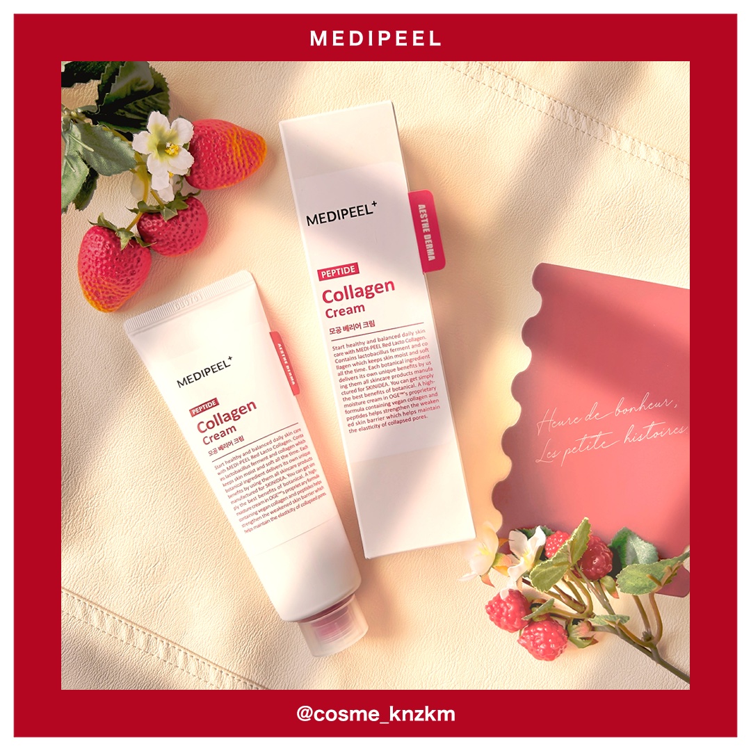 レッドラクトコラーゲンクリーム/MEDIPEEL/フェイスクリームを使ったクチコミ（3枚目）