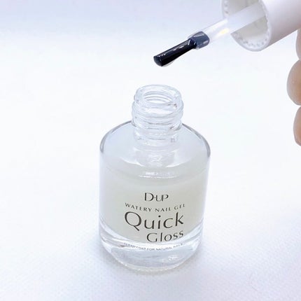 ウォータリーネイルジェル クイックグロス		/D-UP/オールインワンネイルを使ったクチコミ(2枚目)