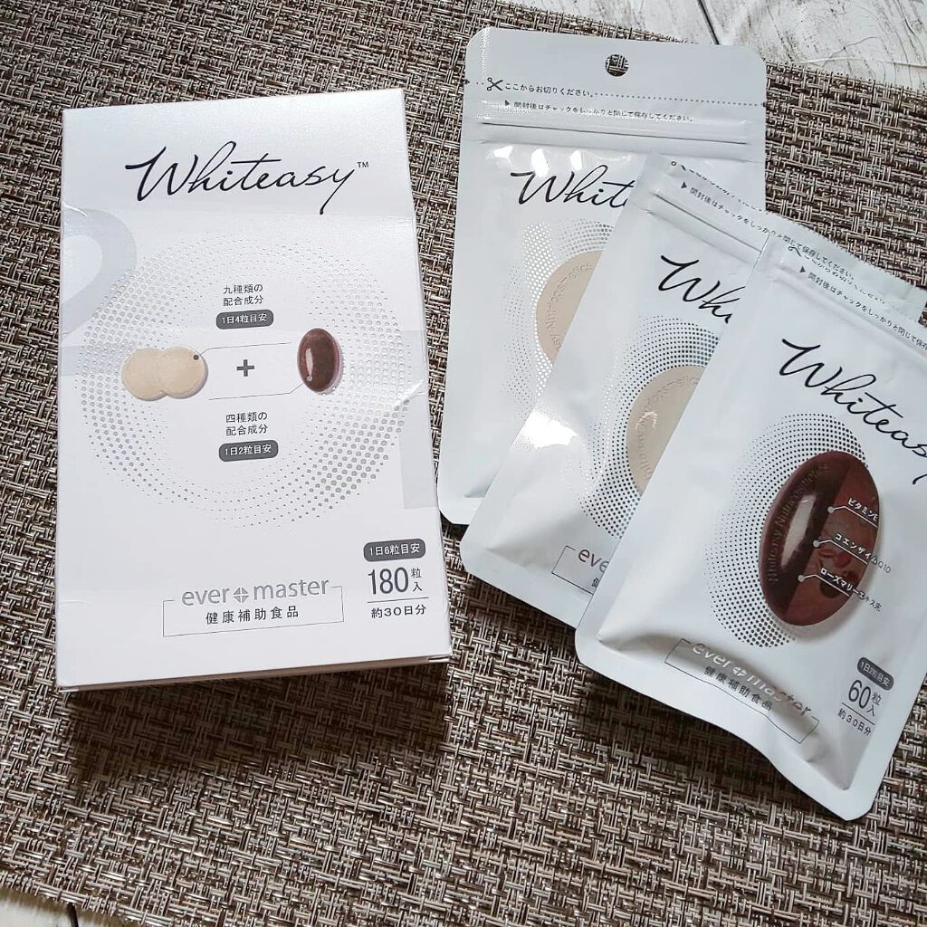 Whiteasy L-シスチン・ビタミンE含有加工食品/合一製薬/美容サプリメントを使ったクチコミ（2枚目）