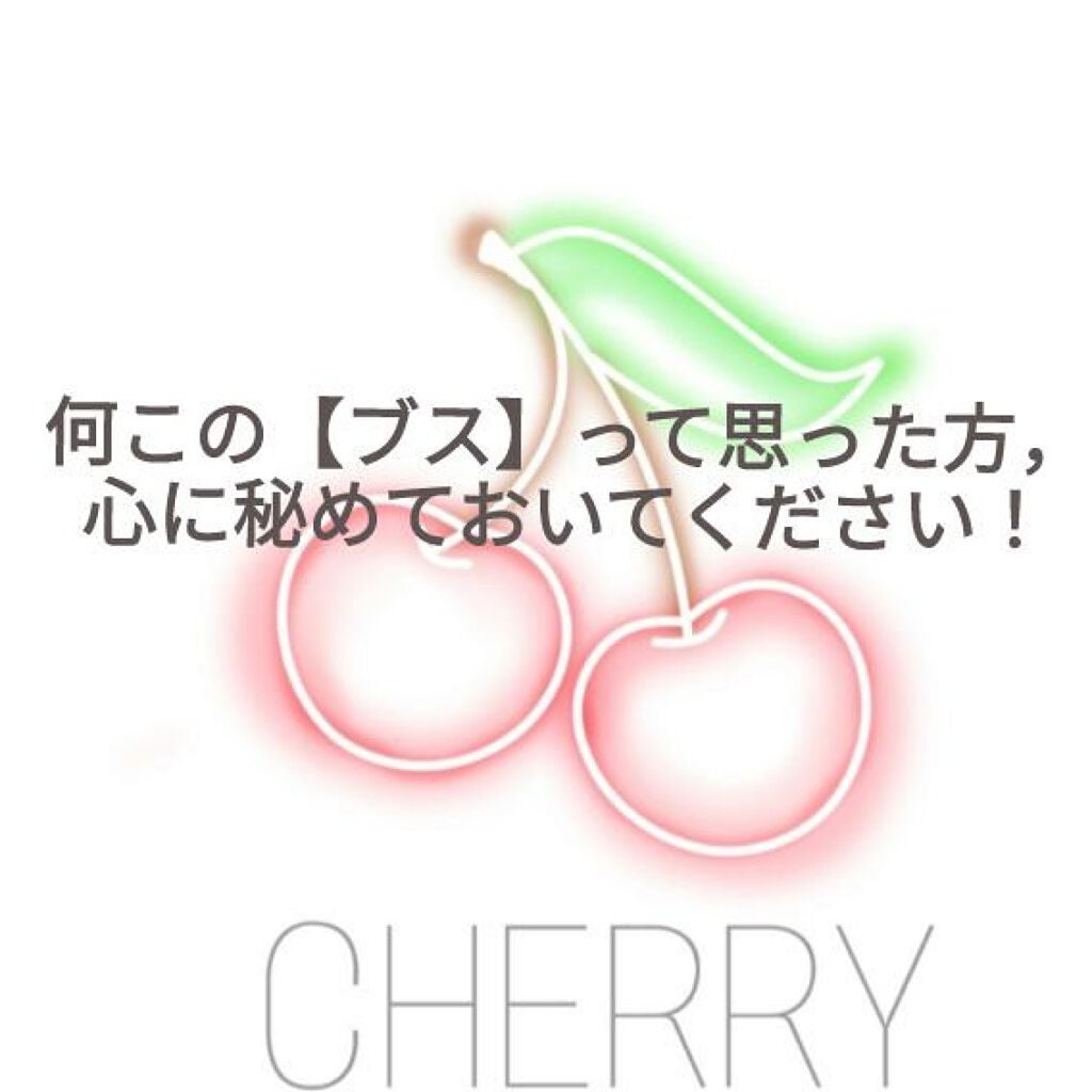 íì€ âïžð°ð·((ã¯ã on LIPS ããç§ã®ïŒçŽ é¡!!ãããã¡ããïŒã¯ãã ãïŒ(â§ÏâŠ)ä»åã¯ïŒæçš¿..ãïŒ8æç®ïŒ