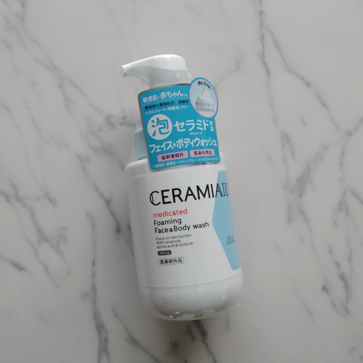 薬用 フェイス＆ボディウォッシュ/セラミエイド/ボディソープを使ったクチコミ（1枚目）