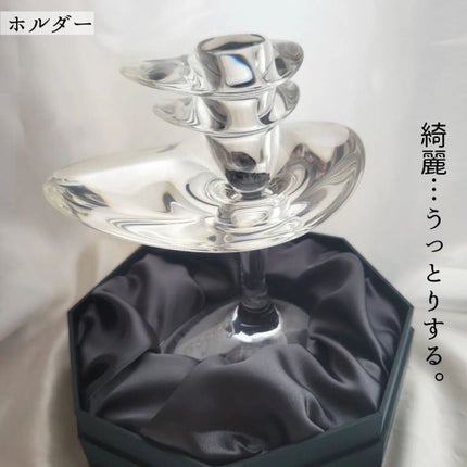 Lucrezia Serum(ルクレツィア セラム)/fearless/美容液を使ったクチコミ(4枚目)