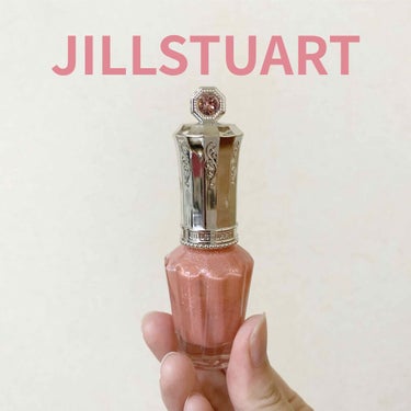 ネイルラッカー R 09 romantic gem/JILL STUART/マニキュアを使ったクチコミ（1枚目）