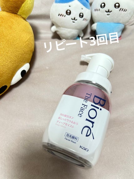 ビオレ ザフェイス 泡洗顔料 ディープモイスト/ビオレ/泡洗顔を使ったクチコミ(1枚目)