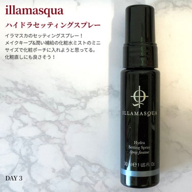 ハイドラセッティングスプレー/Illamasqua/ミスト状化粧水を使ったクチコミ（4枚目）