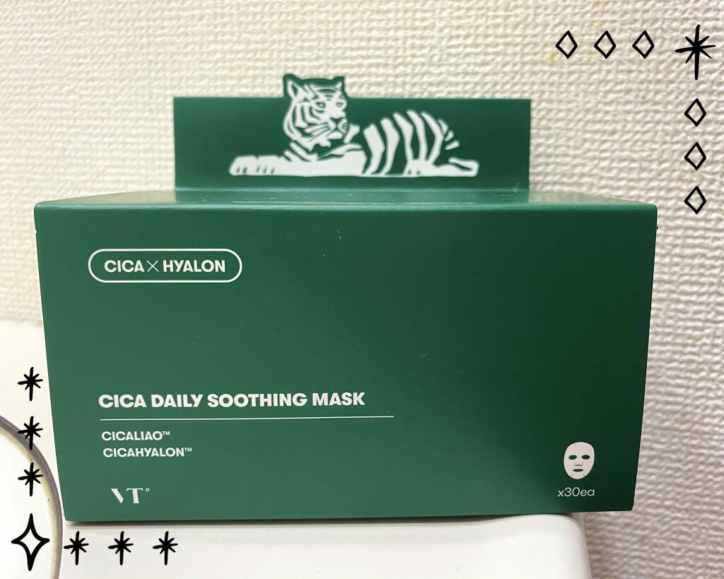 CICA デイリースージングマスク/VT/シートマスク・パックを使ったクチコミ（2枚目）