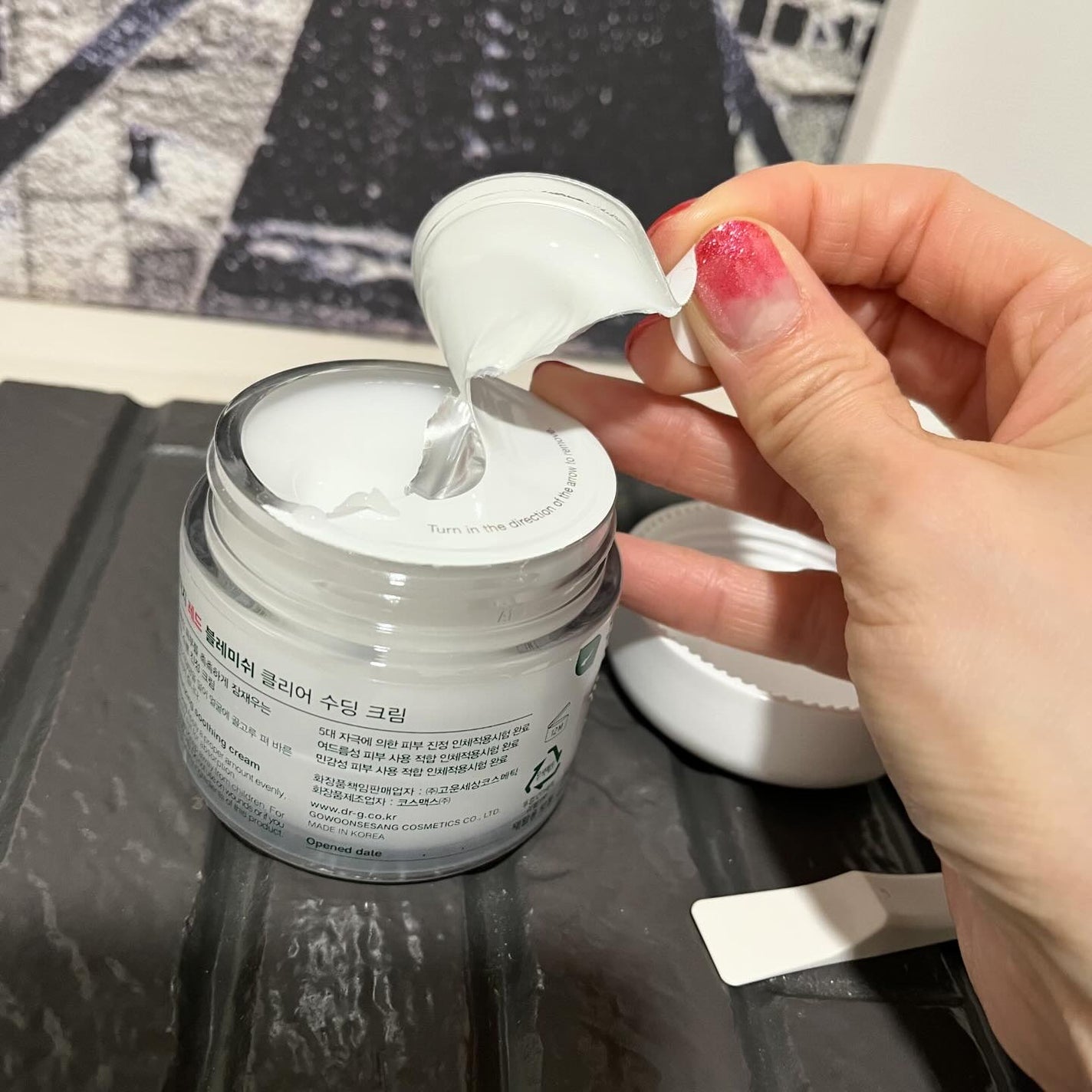 レッドブレミッシュ クリアスージングクリーム/Dr.G/フェイスクリームを使ったクチコミ(4枚目)