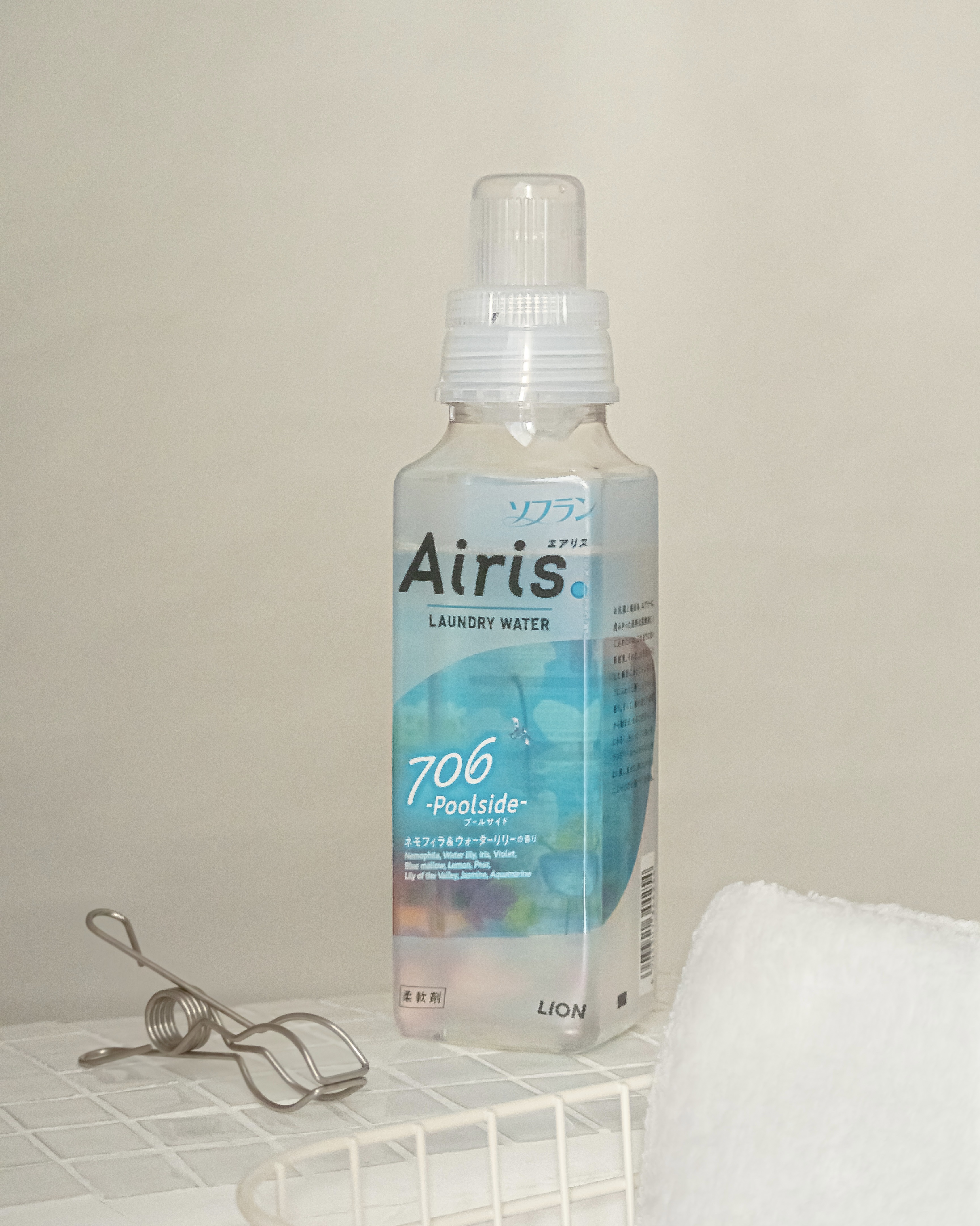 Airis(エアリス) 706 プールサイド/ソフラン/柔軟剤を使ったクチコミ（1枚目）