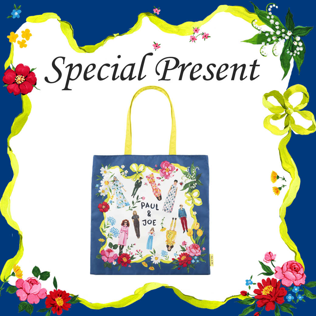 ポール & ジョー アイデザイン パレット/PAUL & JOE BEAUTE/アイシャドウパレットを使ったクチコミ(4枚目)