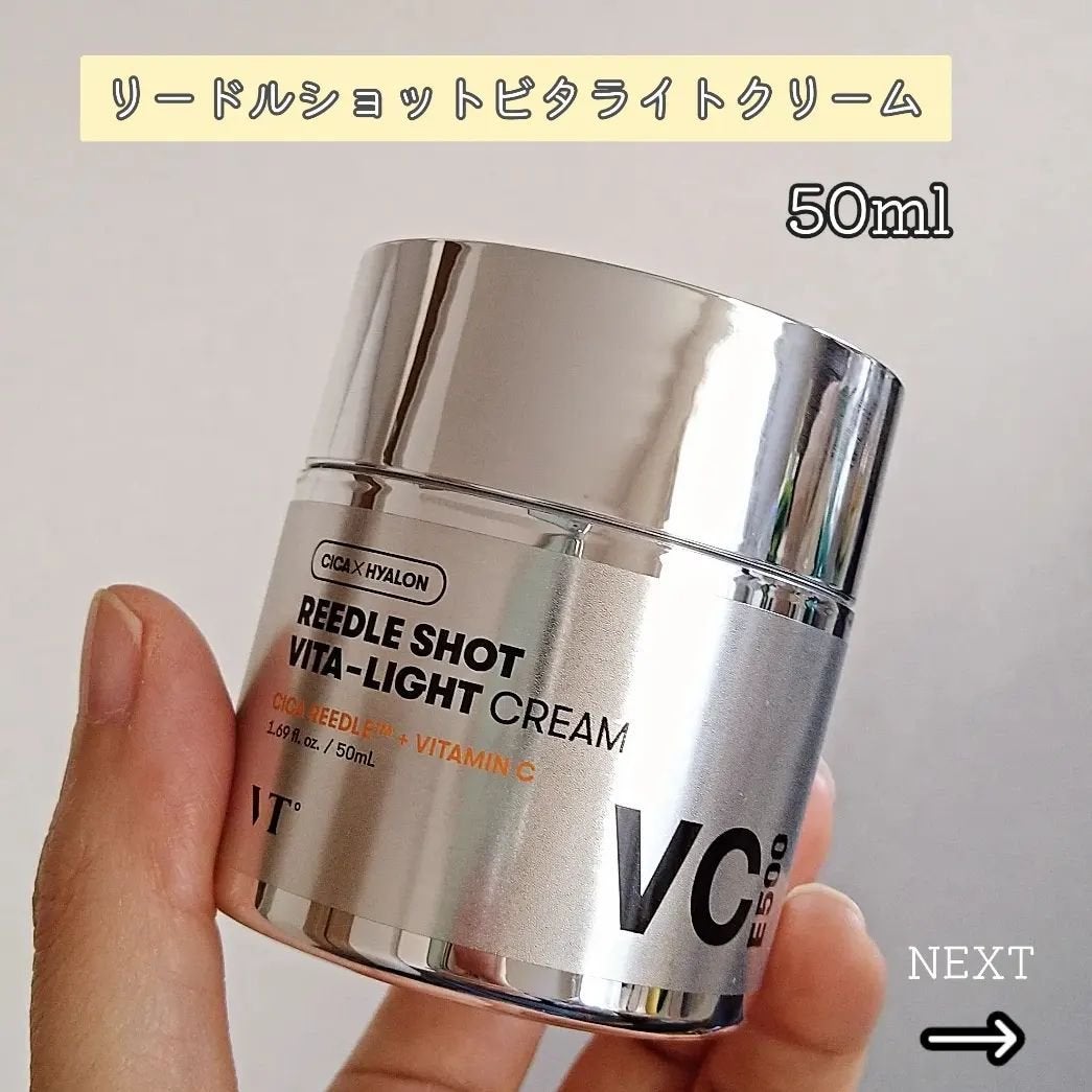 まぴろんコスメ♡ on LIPS 「いつもご覧いただきありがとうございます♡VT新作は針&ビタミン..」(6枚目)