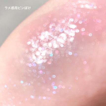 ジルスチュアート クリスタルブルーム リップブーケ セラム/JILL STUART/リッププランパーを使ったクチコミ(5枚目)