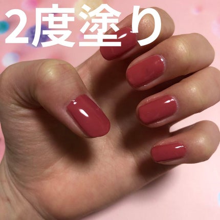 カラフルネイルズ/キャンメイク/マニキュアを使ったクチコミ(3枚目)