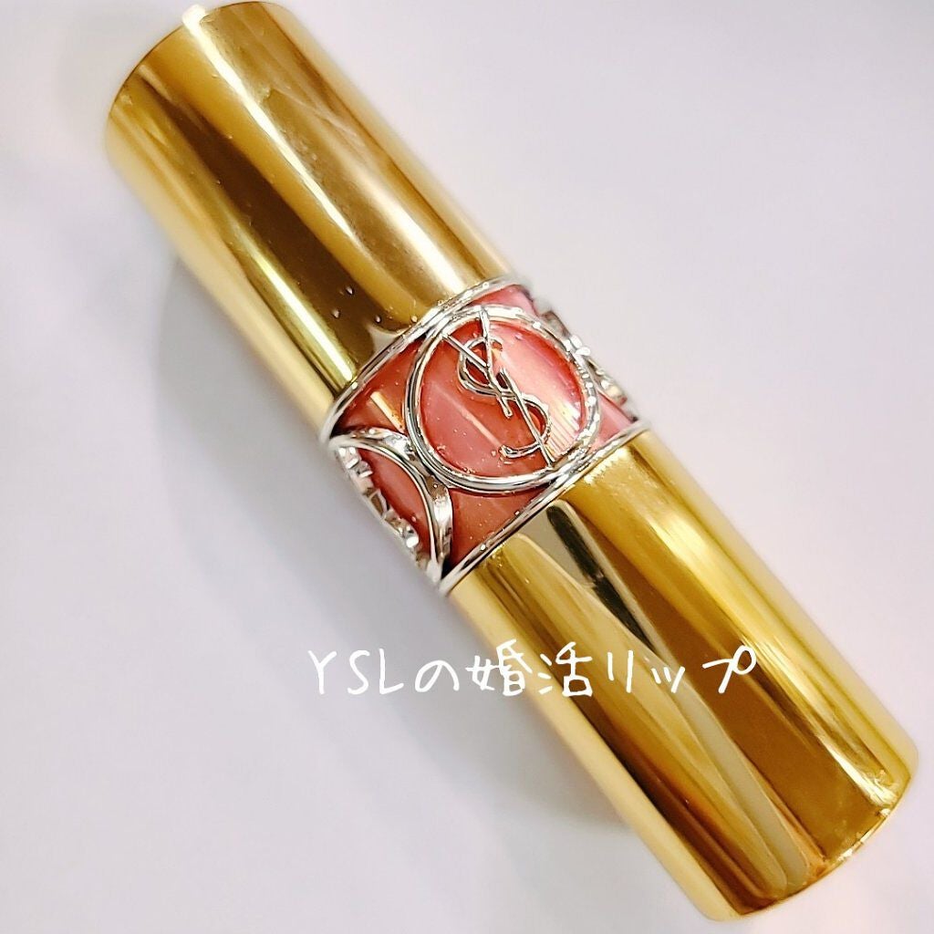 ヴォリュプテ ティントインバーム/YVES SAINT LAURENT BEAUTE/口紅を使ったクチコミ(1枚目)