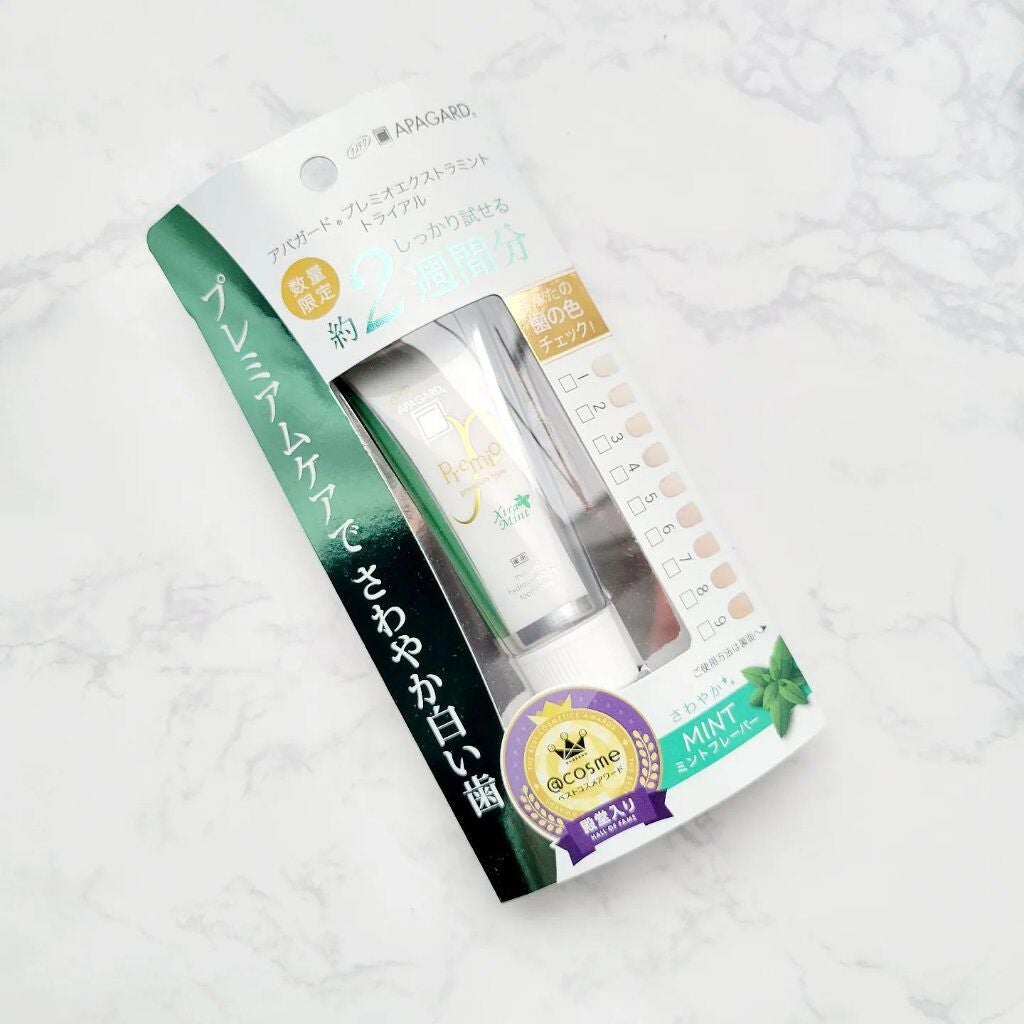 アパガードプレミオ/アパガード/歯磨き粉を使ったクチコミ(1枚目)