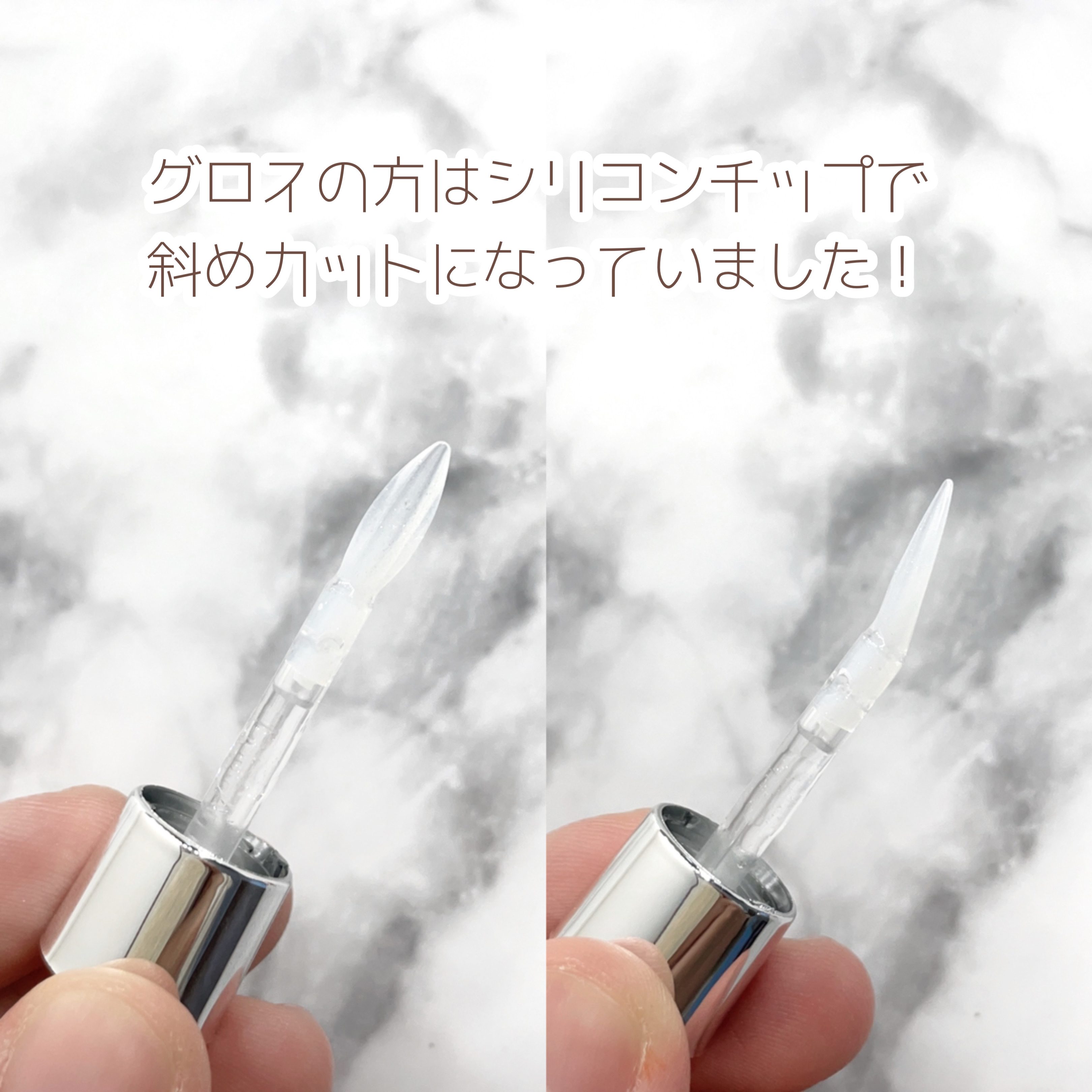 ローティント/BBIA/リップティントを使ったクチコミ（3枚目）