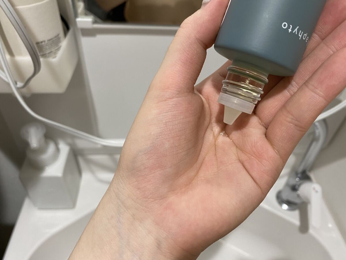 スキャルプ＆ヘアオイル/Waphyto/ヘアオイルを使ったクチコミ（1枚目）