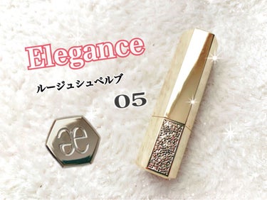 エレガンス ルージュ シュペルブ/Elégance/口紅を使ったクチコミ（1枚目）