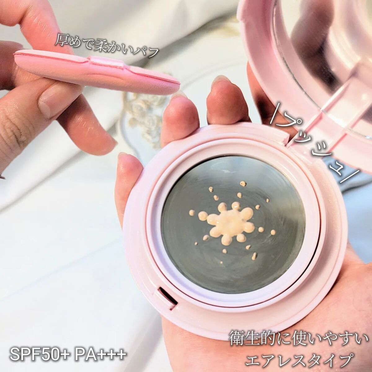 ハリファンデーション/May.B/リキッドファンデーションを使ったクチコミ(2枚目)