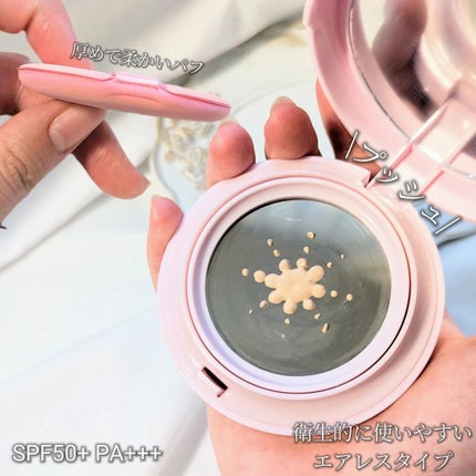 ハリファンデーション/May.B/リキッドファンデーションを使ったクチコミ(2枚目)