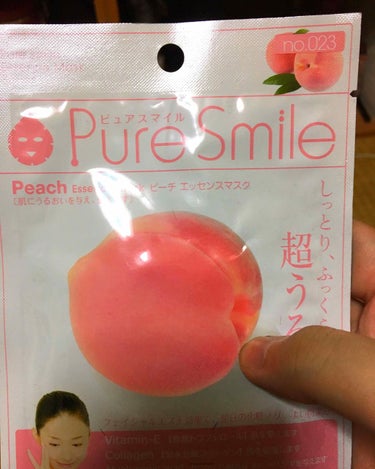 Pure Smile エッセンスマスク ピーチのクチコミ「これ、オススメです。ピュアスマイルのフェイスパックはハズレがない！
こちらピーチなんですが、と.....」（1枚目）