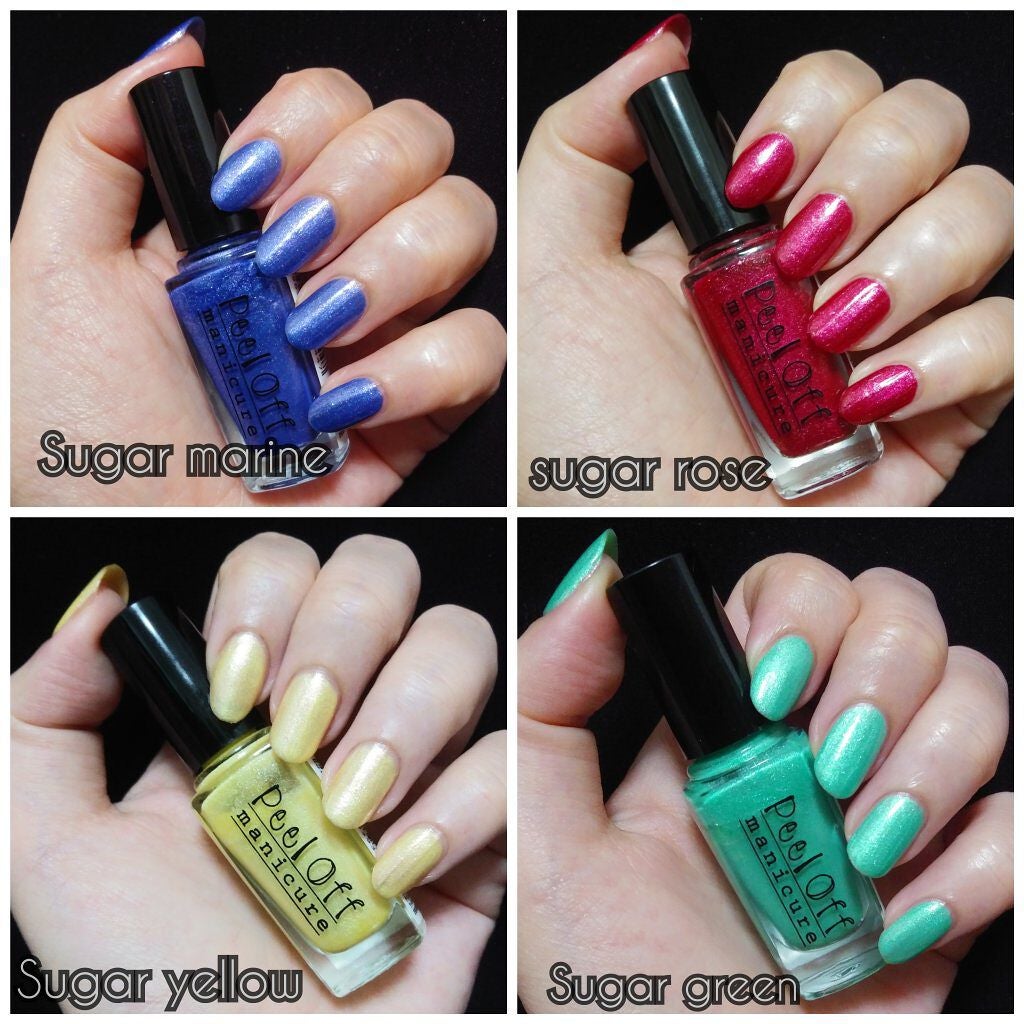 ピールオフマニキュア/キャンドゥ/マニキュアを使ったクチコミ(5枚目)