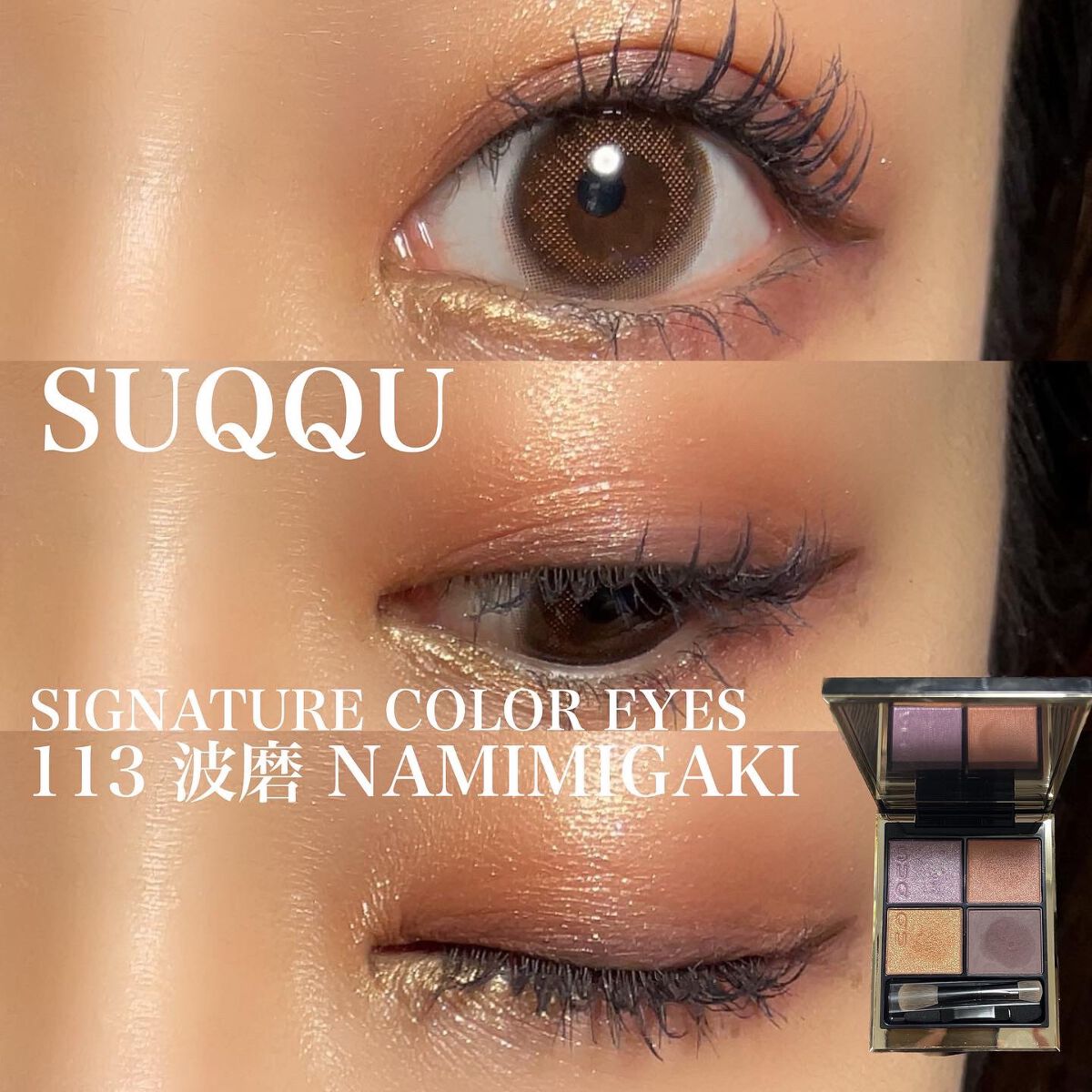 TOPARDS 1day/TOPARDS/ワンデー（１DAY）カラコンを使ったクチコミ（1枚目）