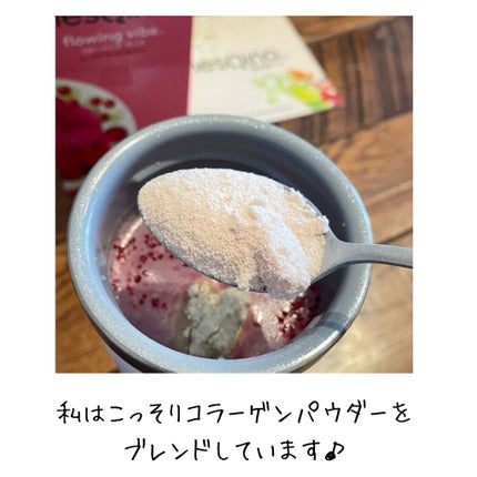 理系美容家 かおり on LIPS 「【nesQino(ネスキーノ)って知ってますか?】自宅で簡単..」(6枚目)