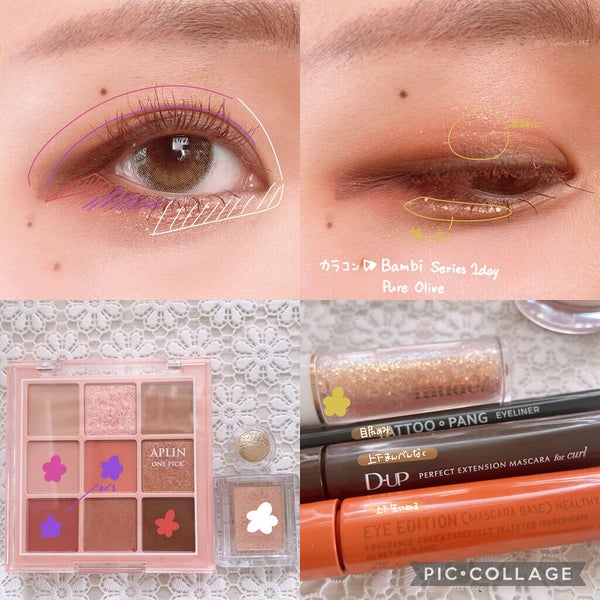 シャドーカスタマイズ/マジョリカ マジョルカ/単色アイシャドウ by みぃぽな 元美容部員