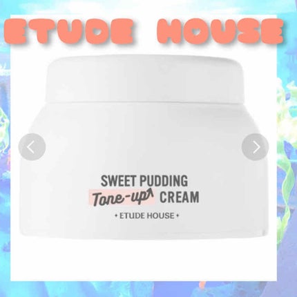 スイートプリンクリーム モイスチャー/ETUDE/フェイスクリームを使ったクチコミ(2枚目)