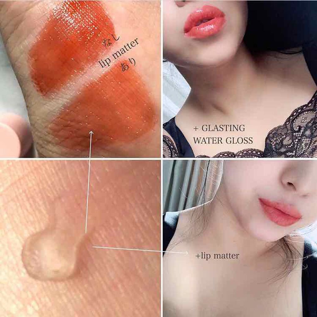 グラスティングウォーターグロス/rom&nd/リップグロスを使ったクチコミ(4枚目)